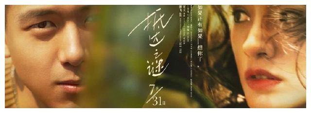 南萨哈林斯克经济法学与资讯学院学士毕业证