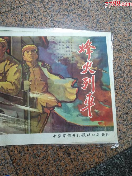 日本常磐会学园大学文凭毕业证成绩认证